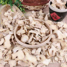 Wholesale food grade Chinese Air Dry Dehydrated Ginger slices